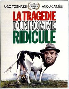 Трагедия смешного человека на DVD