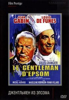 Изображение товара Джентльмен из Эпсома 