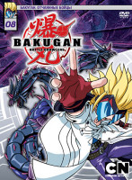Изображение товара Бакуган 8 Выпуск (47-52 серии)