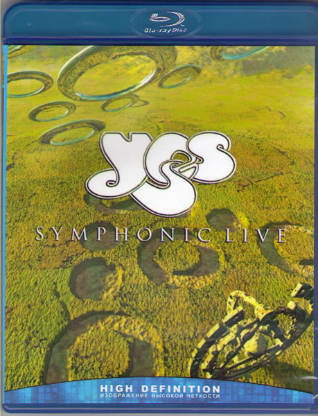 Yes Symphonic Live (Blu-ray)* на Blu-ray