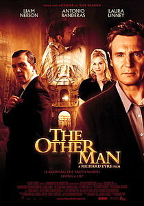 Другой мужчина на DVD Другой мужчина на DVD