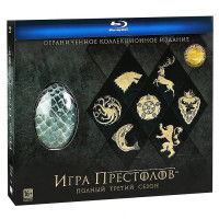 Изображение товара Игра престолов 3 Сезон (10 серий) (5 Blu-ray / Коллекционное яйцо / Открытки)