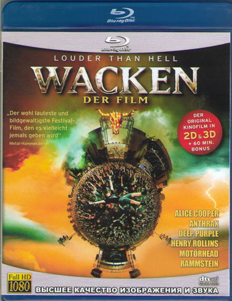 Wacken 3D (Blu-ray) на Blu-ray Wacken 3D (Blu-ray) на Blu-ray