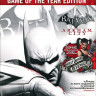 Batman Arkham City Game of the Year Edition (2 DVD) (Xbox 360)