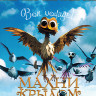 Махни крылом (Blu-ray)* на Blu-ray Махни крылом (Blu-ray)* на Blu-ray