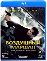 Изображение товара Воздушный маршал 3D+2D (Blu-ray 50GB)