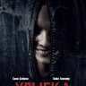 Улыбка (Blu-ray)* на Blu-ray Улыбка (Blu-ray)* на Blu-ray