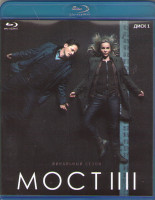 Изображение товара Мост 4 Сезон (8 серий) (2 Blu-ray)*
