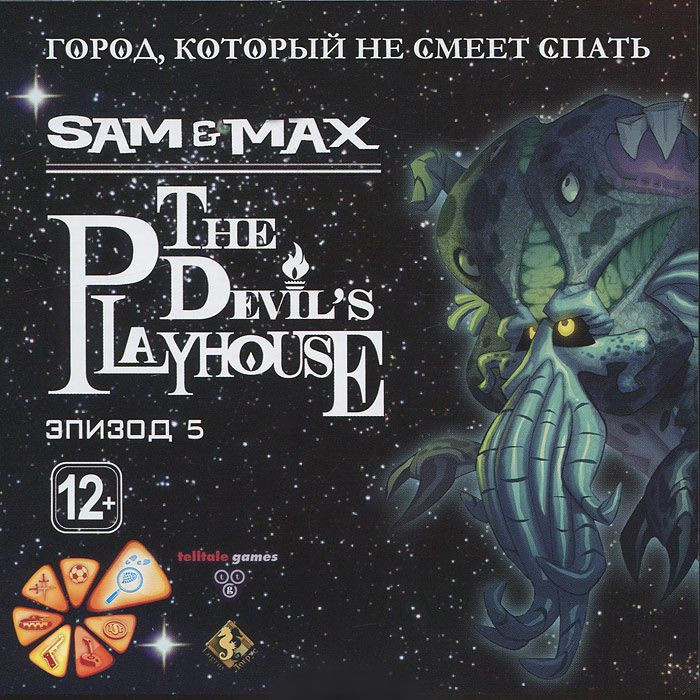 Sam Max The Devils Playhouse 5 Эпизод Город который не смеет спать (PC DVD)