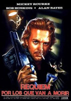 Изображение товара Отходная молитва