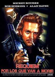 Отходная молитва на DVD Отходная молитва на DVD