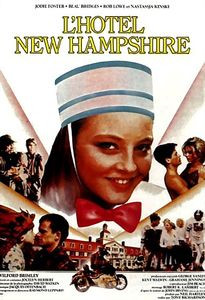 Отель "Нью-Хэмпшир" на DVD Отель "Нью-Хэмпшир" на DVD