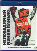 Изображение товара Непобедимый Мэнни Пакьяо (Blu-ray)