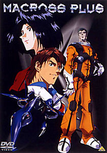 Макрос плюс. Часть 2 на DVD