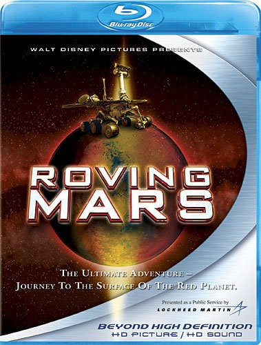Катание по Марсу (Blu-ray) на Blu-ray