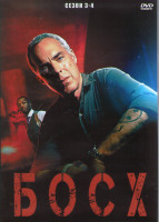 Изображение товара Босх 3,4 Сезоны (20 серий) (4DVD)