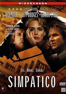 Симпатико на DVD Симпатико на DVD