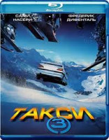 Изображение товара Такси 3 (Blu-ray)*