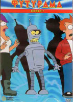 Изображение товара Футурама 6,7 Сезоны (52 серии) (4DVD)