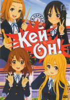 Изображение товара Кей он (13 серий)