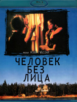 Изображение товара Человек без лица (Blu-ray)*