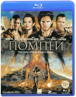 Изображение товара Помпеи (Blu-ray)