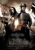 Изображение товара Троецарствие: Возрождение дракона