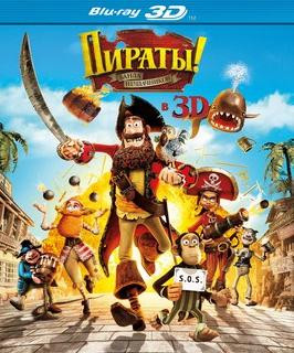 Пираты Банда неудачников 3D+2D (Blu-ray 50GB) на Blu-ray Пираты Банда неудачников 3D+2D (Blu-ray 50GB) на Blu-ray