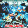 Монсуно (26 серий) (2 DVD) на DVD