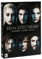 Изображение товара Игра престолов 3 Сезон (10 серий) (5 DVD)
