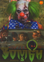 Изображение товара Зомби 5 Выпуск (Добро пожаловать в Zомбилэнд / Бойня / Возвращение живых мертвецов 1,2,3,4,5 / Дядя Сэм / Инопланетное рагу / Бабуля / Трупы)