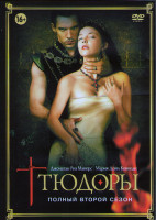 Изображение товара Тюдоры 2 Сезон (10 серий) (2DVD)