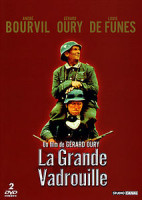 Изображение товара Большая прогулка (Жерар Ури)