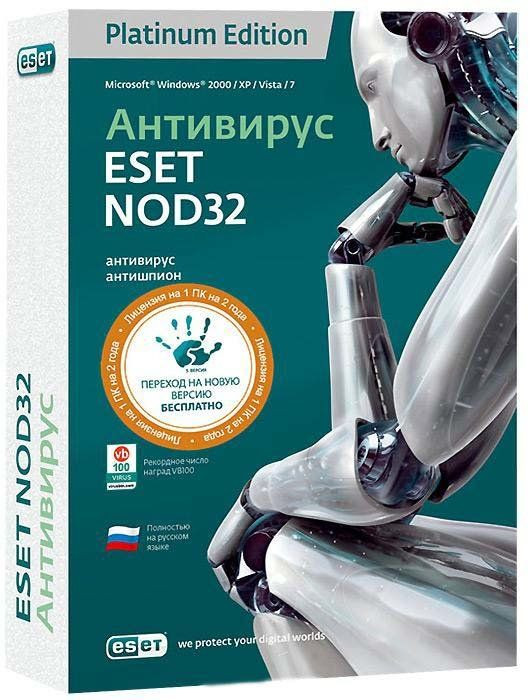 Eset NOD32 Антивирус Platinum Edition (на 1 ПК) Лицензия на 2 года (PC CD)