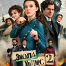 Энола Холмс 2 на DVD
