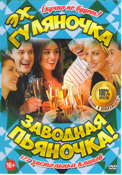 Көп ойыншыға арналған онлайн эротикалық ойындар