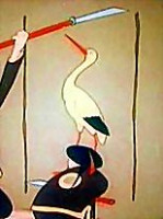 Изображение товара Желтый аист (м/ф)