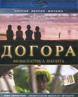 Изображение товара Догора (Blu-ray)