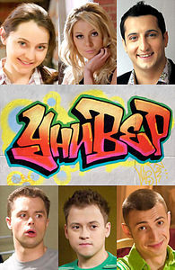 Папа/Олигарх на DVD Папа/Олигарх на DVD