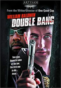 Контрольный выстрел на DVD Контрольный выстрел на DVD