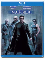 Изображение товара Матрица 3D (Blu-ray)