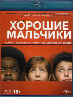 Изображение товара Хорошие мальчики (Blu-ray)*