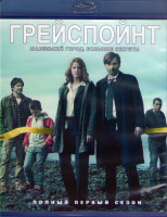 Изображение товара Грейспойнт 1 Сезон (2 Blu-ray)*