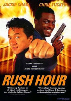 Изображение товара Час Пик