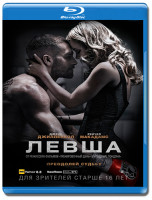 Изображение товара Левша (Blu-ray)