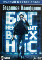 Изображение товара Блудливая Калифорния 6 Сезон (12 серий) (2DVD)