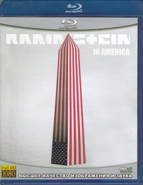 Rammstein In Amerika (Blu-ray)* на Blu-ray