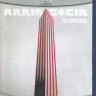 Rammstein In Amerika (Blu-ray)* на Blu-ray