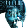 Aliens Colonial Marines (Xbox 360)