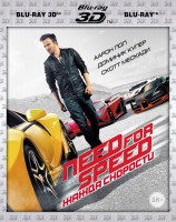 Изображение товара Need for Speed Жажда скорости 3D+2D (Blu-ray 50GB)